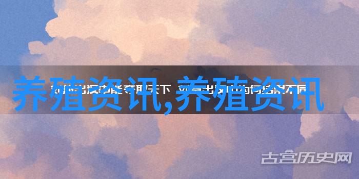 随着大型铅绥棱畜牧经济的快速发展