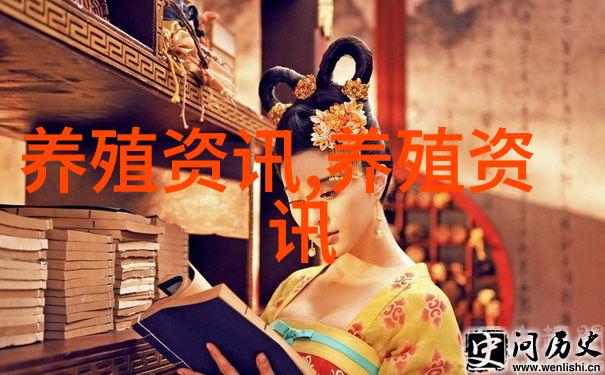 精准肉羊