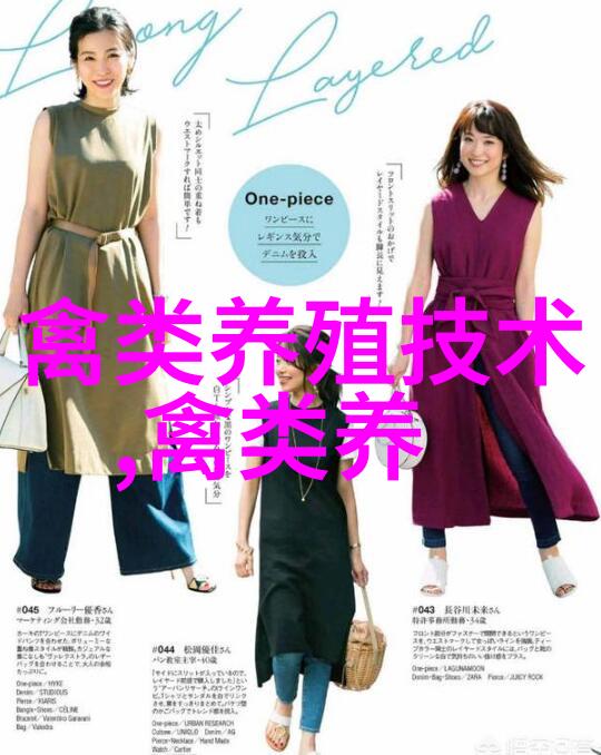 黑天鹅养殖技术