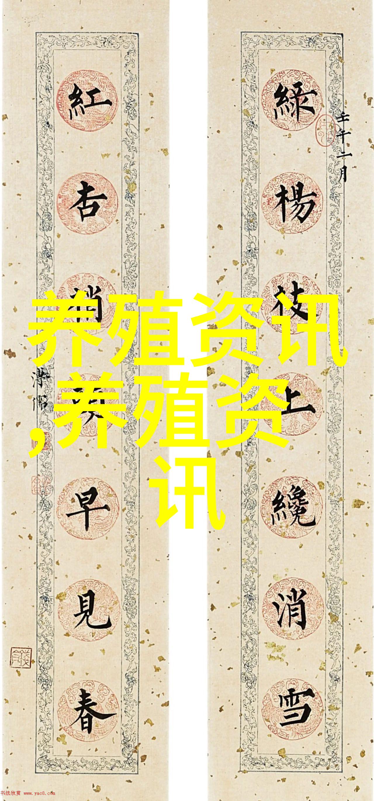 蜜蜂育种蜜蜂的快速繁殖技术