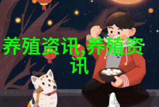 这对夫妇年收入超过6000万元